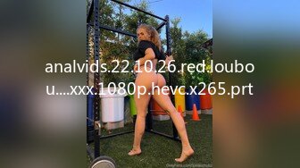 analvids.22.10.26.red.loubou....xxx.1080p.hevc.x265.prt