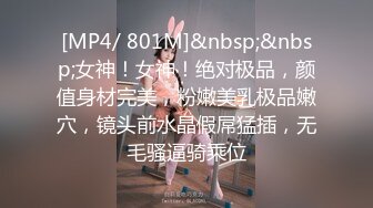 391_(探花)20230810_迈巴赫俱乐部