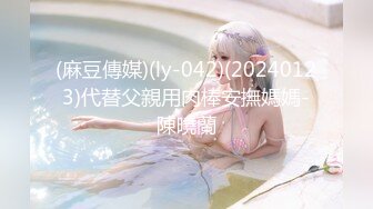 【某某门事件】台湾新店碧潭桥情侣野外啪啪玩得开会玩的女人是真的爽呀 (1)