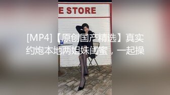 云盘高质露脸泄密！极度反差清纯美少女【李月】日常生活是女神，私下是金主的母狗，各种调教啪啪