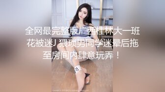 《监控破解》小伙酒店约炮美女同事换上黑丝女仆装吃鲍鱼玩69连干两炮