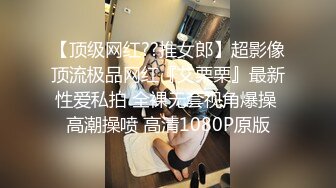 【快手泄密】高颜值精品小少妇【 芬姐】露脸露点自慰，反差婊，眼镜婊看着就是浪，推荐 (2)