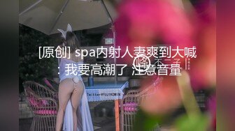 ST-510【超美校花 Andy_coco】插穴自慰门票大秀+最新大尺度合集 (2)