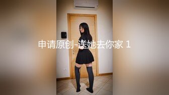 【蜜桃传媒】pmc-479 主动献身的黑丝女主委-锺宛冰