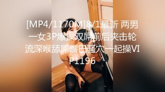 TWTP 小吃店女厕耐心蹲守多位美女嘘嘘不拍到她们的鲍鱼不走 (1)