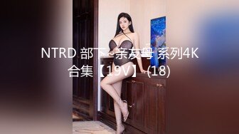 极品高质量迷奸系列【MJ气质超群的白皙美乳少妇】大街上远远的就能看到她散发出的气质！被下药迷奸内射多次，惨叫身体绷直