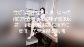 强烈推荐，技术型露脸极品大奶熟女【惠子阿姨】目前最全合集，女王调教3P啪啪各种交合，风韵犹存败火神器 (3)