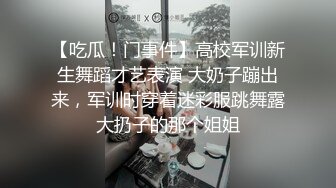 【推油少年】真实良家约炮偷拍，老公不在家，享受异性按摩，不自主的就搞在了一起，牛逼