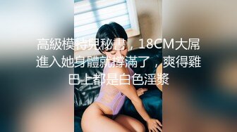 TWTP 小吃店女厕全景偷拍多位美女嘘嘘各种美鲍全部收3 (2)