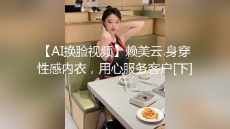 新片速递酒店高清台偷拍暑假学生情侣开房反差婊眼镜学妹被男友握住纤细小蛮腰各种姿势狂操