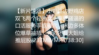 江苏 新娘 出轨门刚刚新婚就出轨了这绿帽子带的一会红一会绿的 -