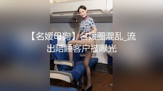 002最喜欢让002伺候做爱配合度高今儿女主坐在他脸上啪啪没有吃药不能内射但吃精少不了_1294298264661979136_0_720x1280