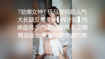 爆红推特网黄韩国极品高颜妈生脸极致浑圆美乳反差少妇「sukiayuzawa」OF大尺度露脸私拍 双穴爆插琼浆玉液流淌 (3)