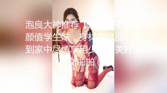 【特殊陪玩】 游戏菜不要紧 用紧致骚穴来加强体验