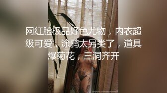 抖音巨乳网红李雅 最新 体验按摩会所推油少年抓凤筋 婊情逐渐离谱要吃屌操逼 教你怎样用手法征服女人必看！