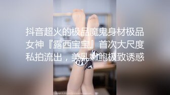 推特网黄大神【yooheejade】高价原版流出，巨乳肥臀高颜值露脸绿茶婊，在金钱的作用下骚的一批，3P内射中出