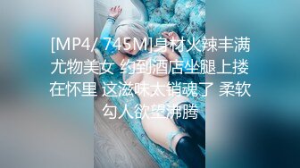 《台湾情侣泄密》大三学妹和男友啪啪被有心人恶意曝光 (2)