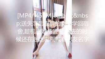 【麻豆传媒】ph-144 召唤恶魔的等价肉换