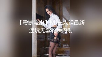 【蜜桃传媒】pme-264 欲望高涨求小叔帮忙止痒-白熙雨