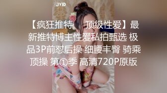 OO后小情侣啪啪年轻人玩的花样真多先乳交再把妹子舔湿了插入