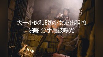 公共浴室小单间偷拍一对情侣在里面抠B吃鲍鱼啪啪啪