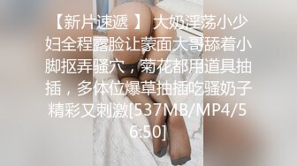 【伊玫瑰】高颜值河南小少妇，良家感十足，跟粉丝啪啪无套，自慰用黄瓜 (1)