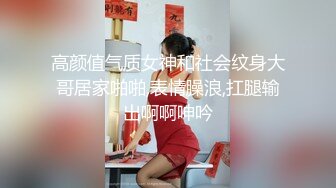 【酒店偷拍】奔放女友和男友啪啪后，躺床上阴户大开，颇有几分姿色，激情一晚上刺激 (1)