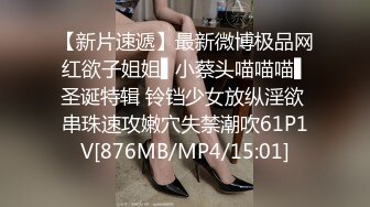 牛逼坑神一个固定一个移动，商业城双机位偸拍女厕所，多位女性入镜被拍，高冷女主管的阴毛有些长啊 (3)