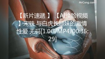 舔奶盖的小公主206(2)