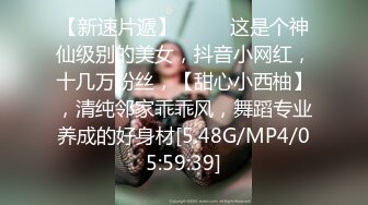 【星空无限传媒】xkg-222 破产後我成为了女仆的狗奴-小珍