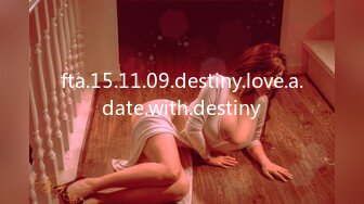 fta.15.11.09.destiny.love.a.date.with.destiny