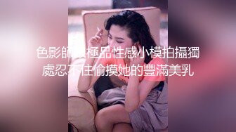 00后小女友他妈不在家在他家偷偷和她打炮来一发