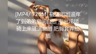 老婆 天天都想要 我有什么办法呢