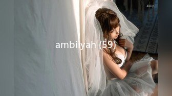 ambiiyah (59)