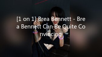 [1 on 1] Brea Bennett - Brea Bennett Can Be Quite Convincing