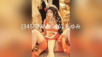 [345SIMM-546] あゆみ