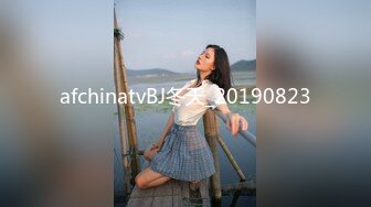 afchinatvBJ冬天_20190823