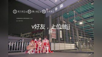 爆裂黑丝巨乳女友最后通牒周末你玩游戏还是玩我1