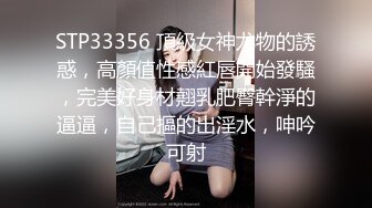 【私人定制嫖嫖】约了个短裙白衣妹子啪啪，脱掉衣服舔奶口交摸逼后入猛操