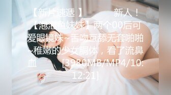 操小蛮腰娇妻，最后射黑丝上