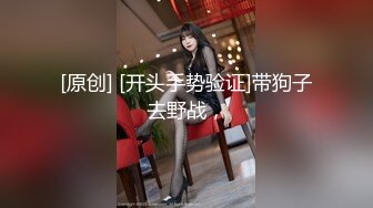 大神酒店约炮极品身材的小女友⭐各种姿势啪啪⭐完美露脸