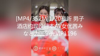 -女神【甜甜好甜】啪啪狂操 爽 馒头穴一线天被狂草 (2)