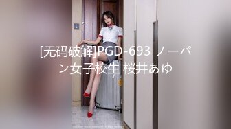 《最新流出秘顶级绿帽》推特高颜模特身材气质网红女神【小小肥羊】，绿帽老公开发娇妻勾引前男友卖淫3P蜂腰蜜桃臀