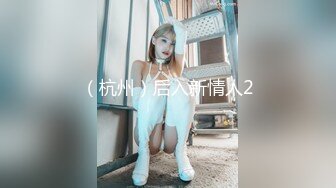 【2024年度新档】泰国23岁已婚绿帽人妻「Juju Swing」OF淫乱盛宴私拍 小只马少妇痴迷淫趴乱交【第六弹】 (2)