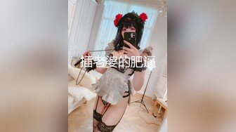 插老婆的肥逼