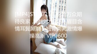 网红芽菜姐演绎骚后妈与四眼儿子阿文乱伦狂交[MP4/466MB]