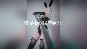 【新片速遞】&nbsp;&nbsp;魔手⚫️外购极品CP！美女如云服装商场全景偸拍数位气质漂亮小姐姐方便，脸逼同框，刺青女神阴毛性感肯定修剪过[1540M/MP4/23:32]