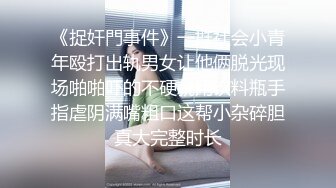 小伙出租屋和丰腴的女友激情啪啪“能不能不录了”