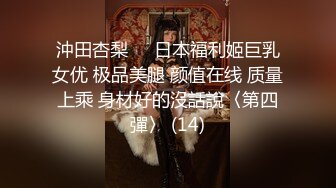 [MP4]高颜值好身材牛仔裤大奶妹啪啪，舔奶特写口交抬腿侧入摸奶后入抽插猛操