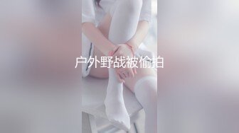 91大铭哥再操细腰美臀舞蹈老师 美臀淫字淫娘尤物公用肉便器 无套多姿势爆操淫叫 完美露脸-上